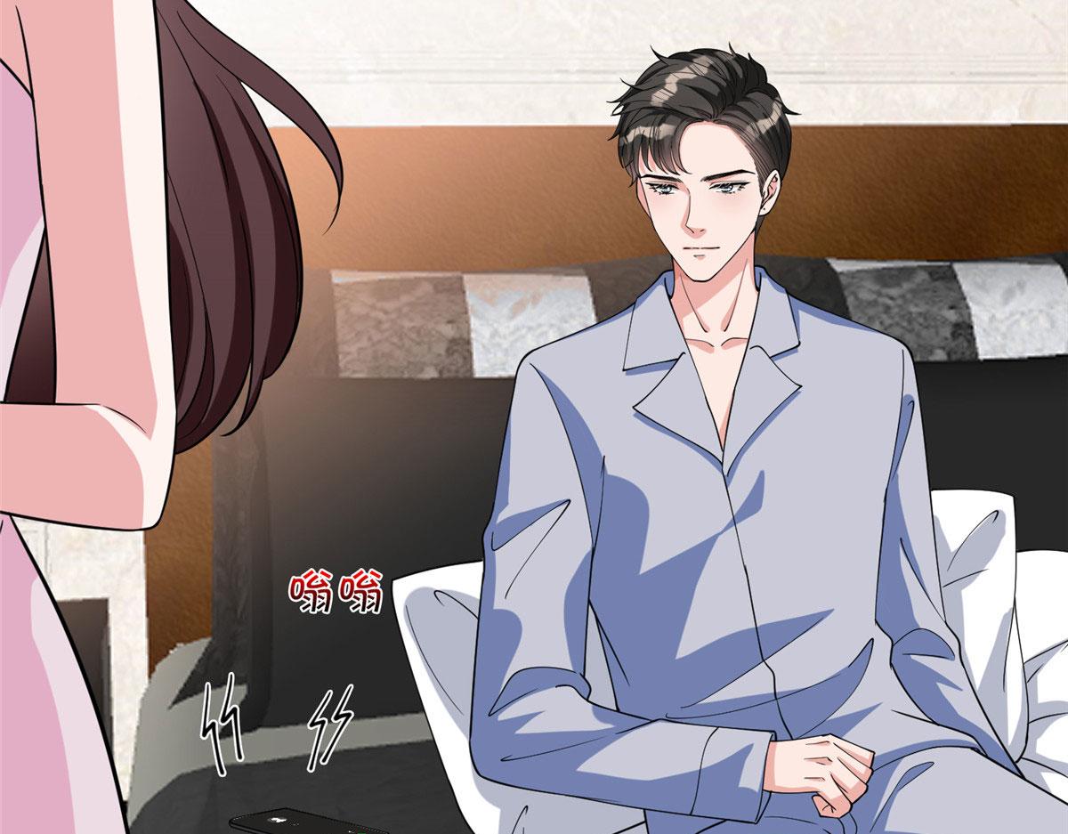 第275话 喜从天降94