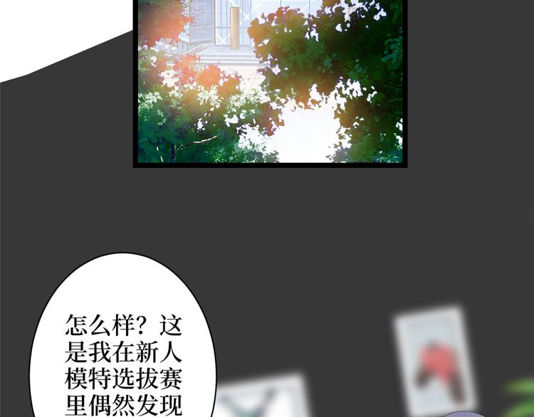 第四十六话 盗版唐宁？6