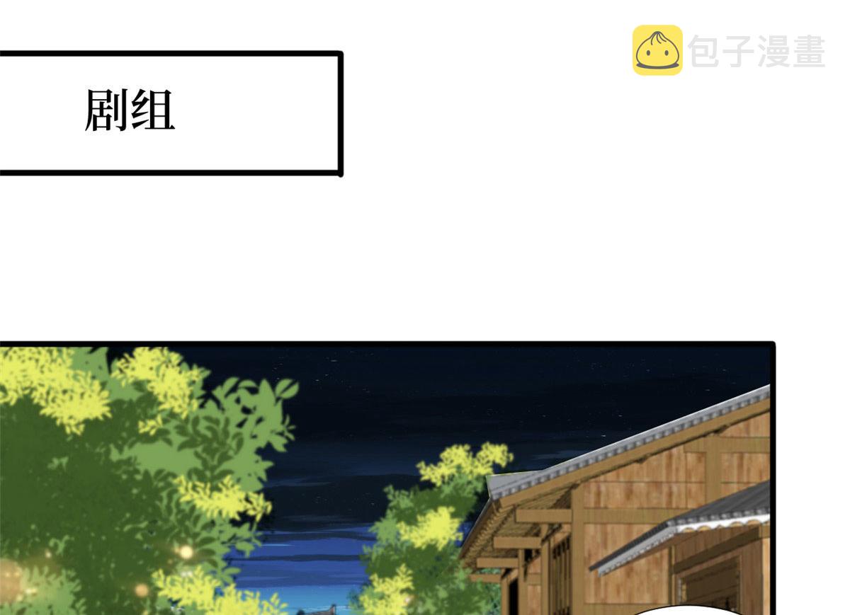 第210话 证据69