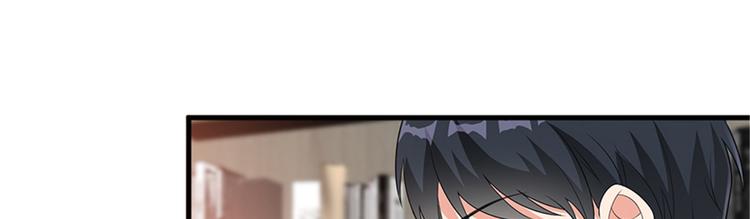 第十话 戏耍渣男19