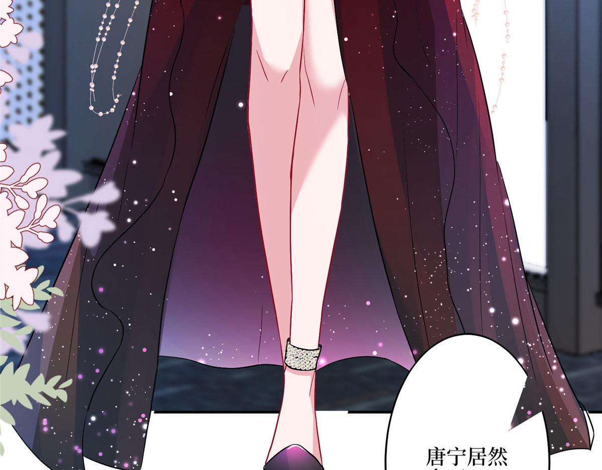 第271话 手撕白秋生27