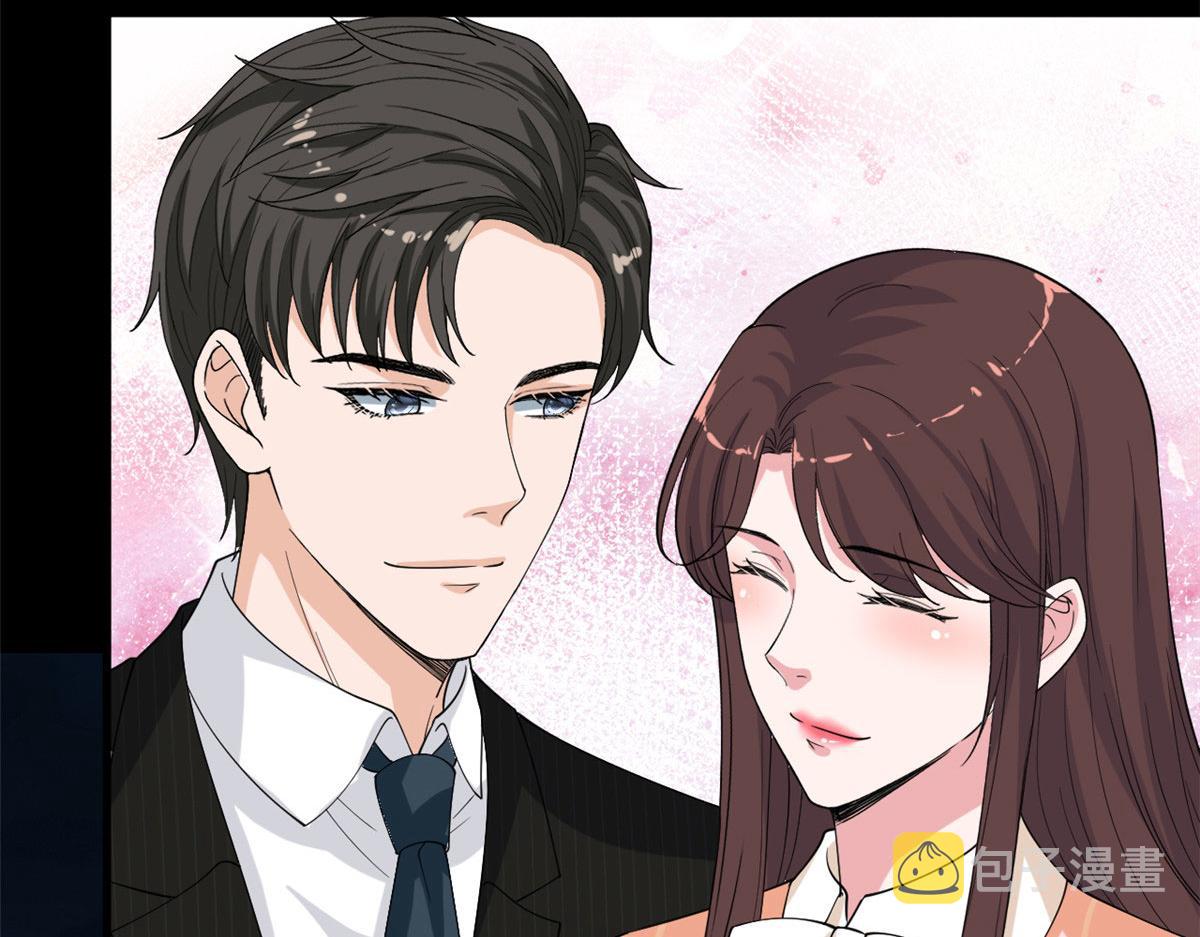 第194话 唐宁的隐藏天赋43