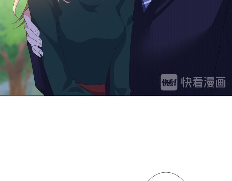 第三十四话 特权80