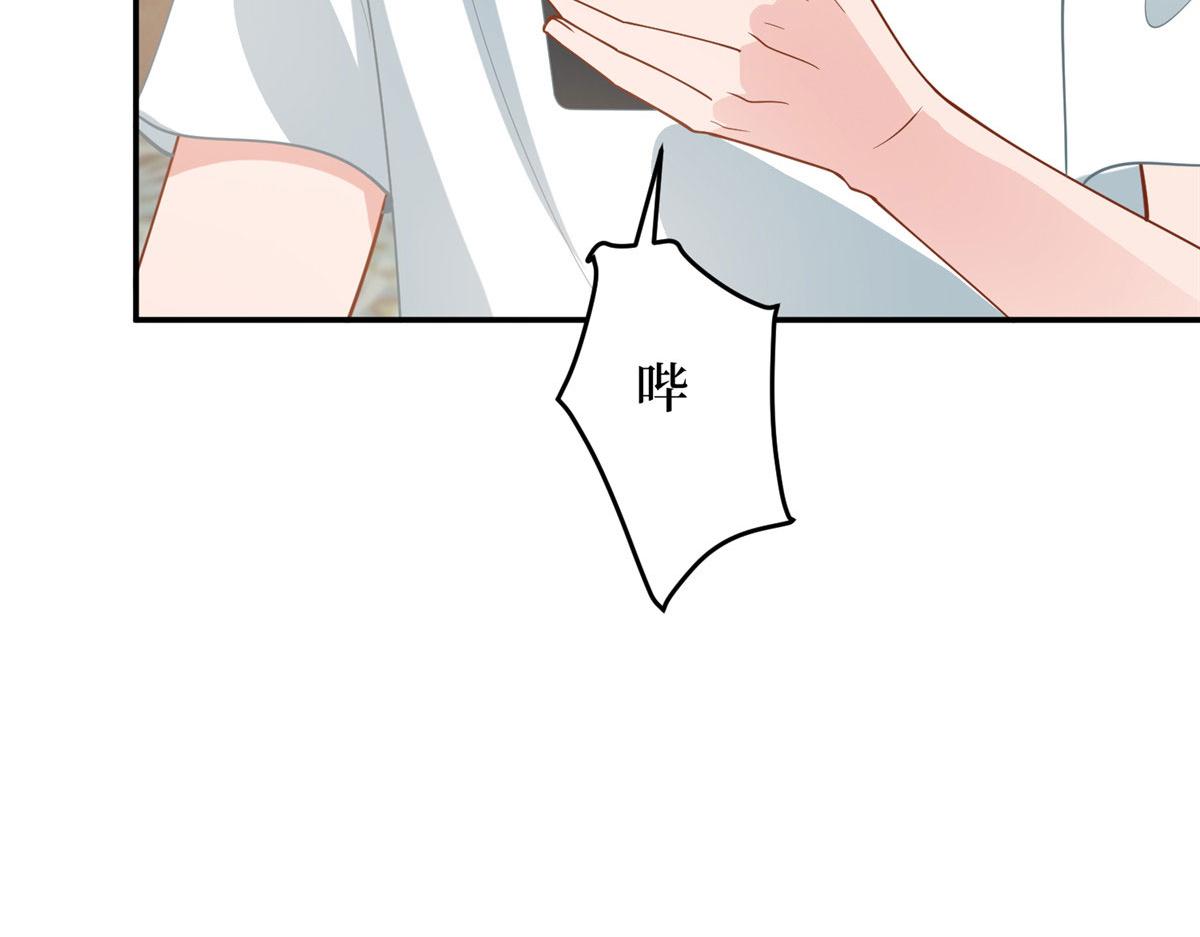 第276话 矛盾的检查结果116