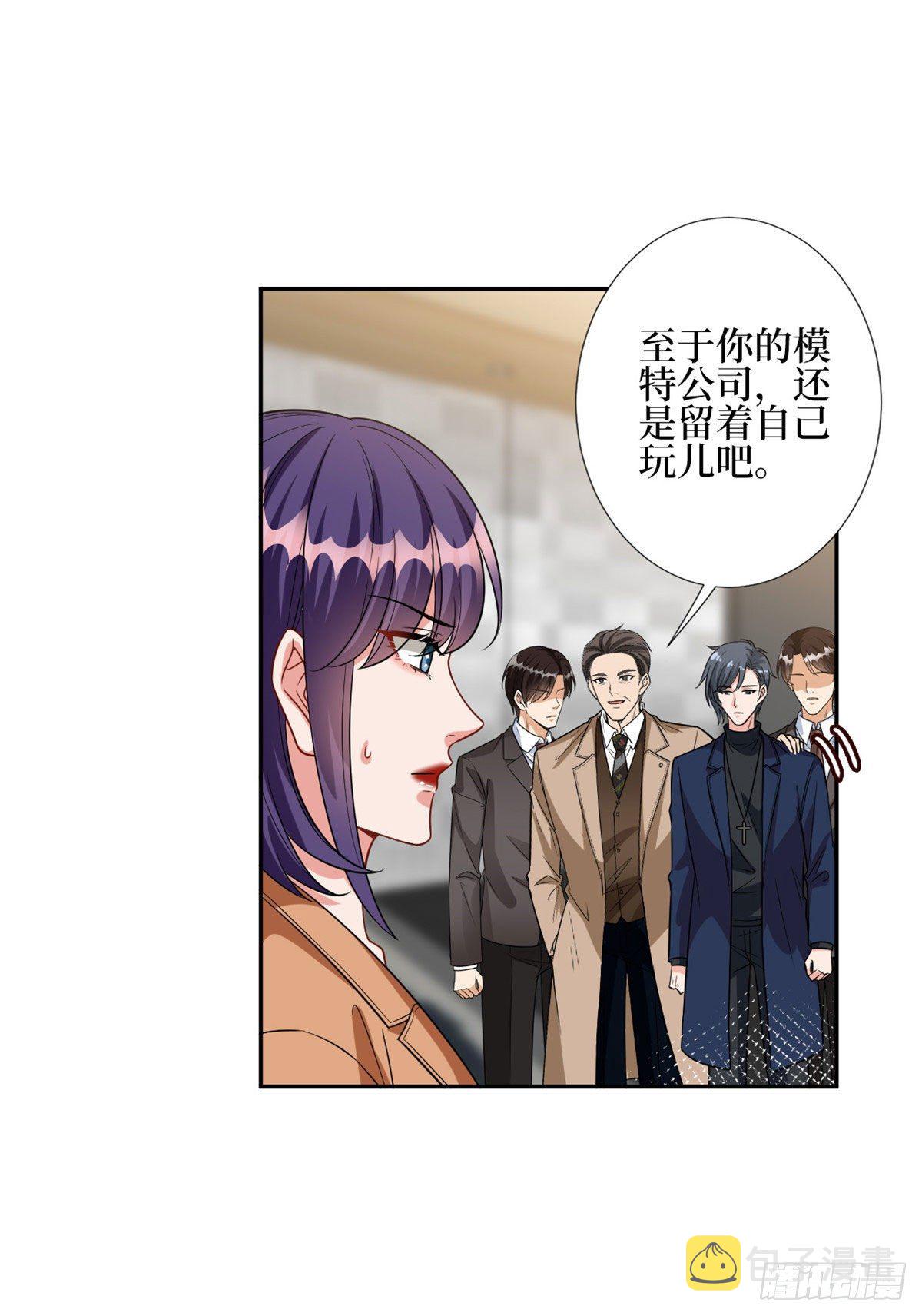 第130话 离开橙田26