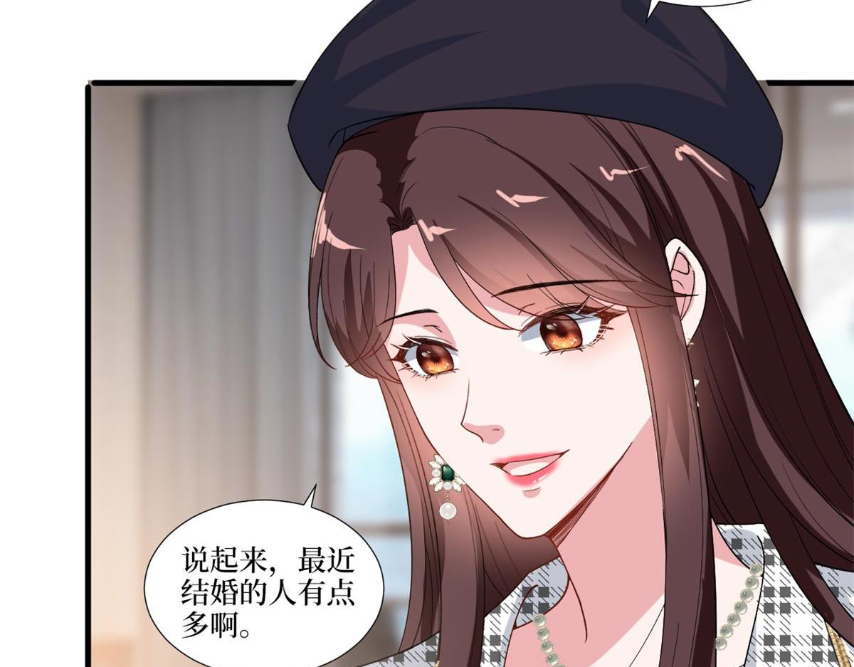 第215话 官方逼死同人59