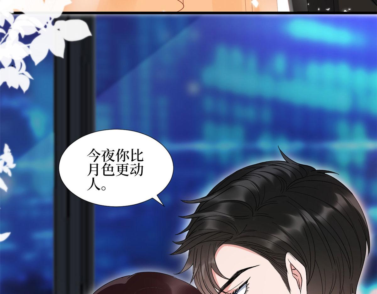 第233话 起诉唐家57
