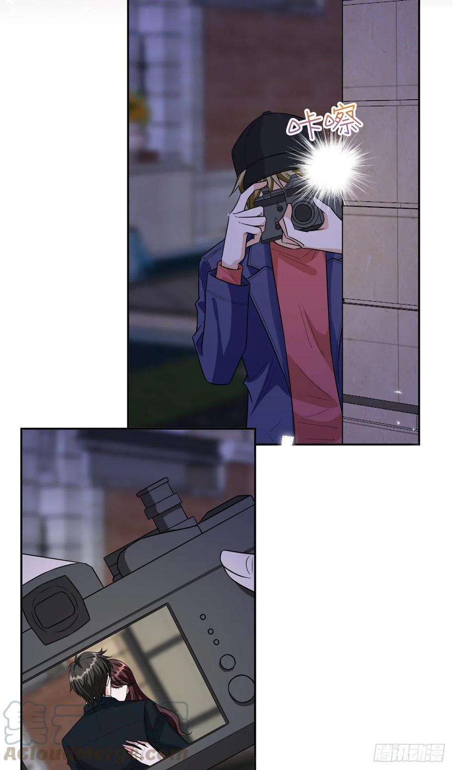 第133话 偷拍24