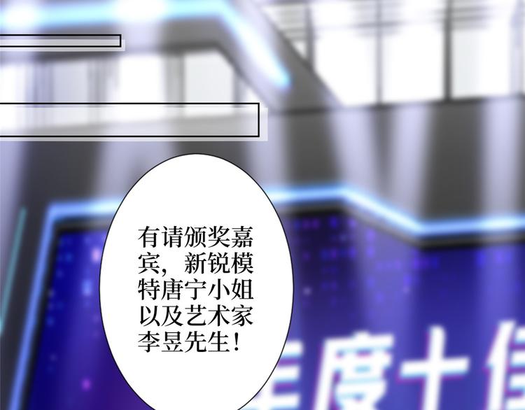 第五十六话 这女人真带劲98