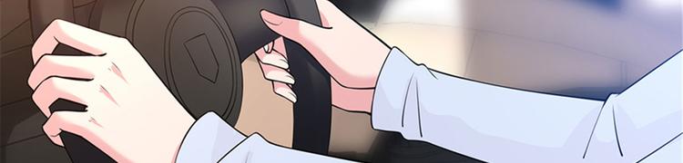 第二话 渣男的要求65