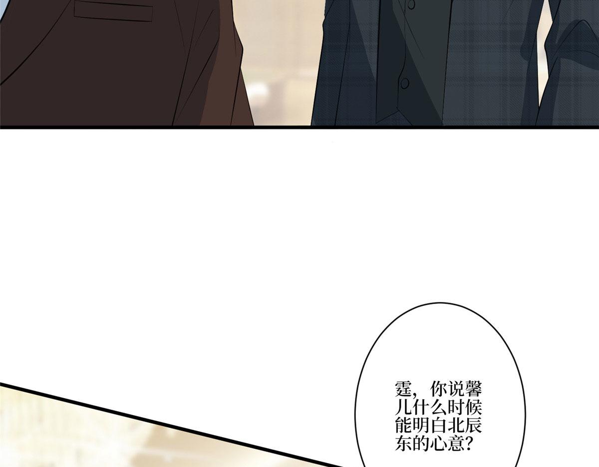 第259话 老爷子的考验55