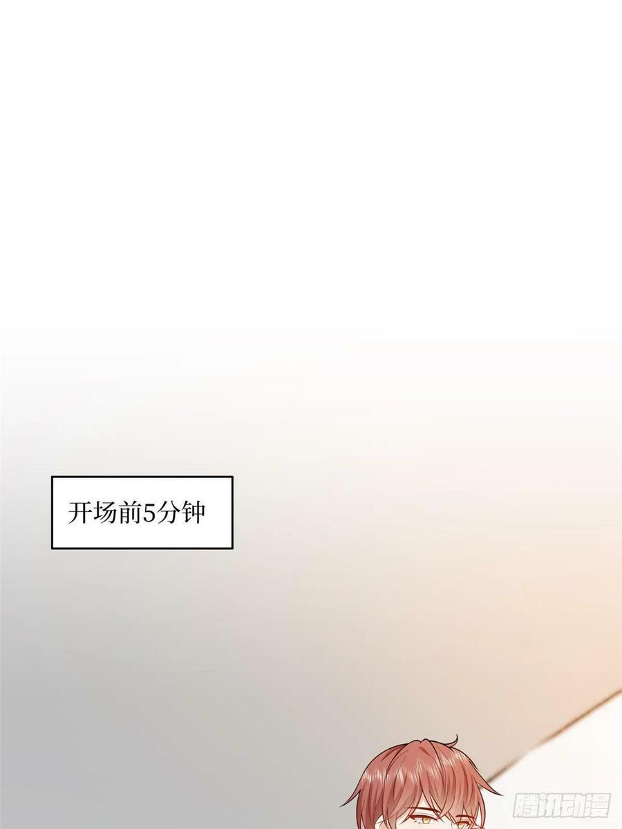 313 孩子是唐靖宣的52