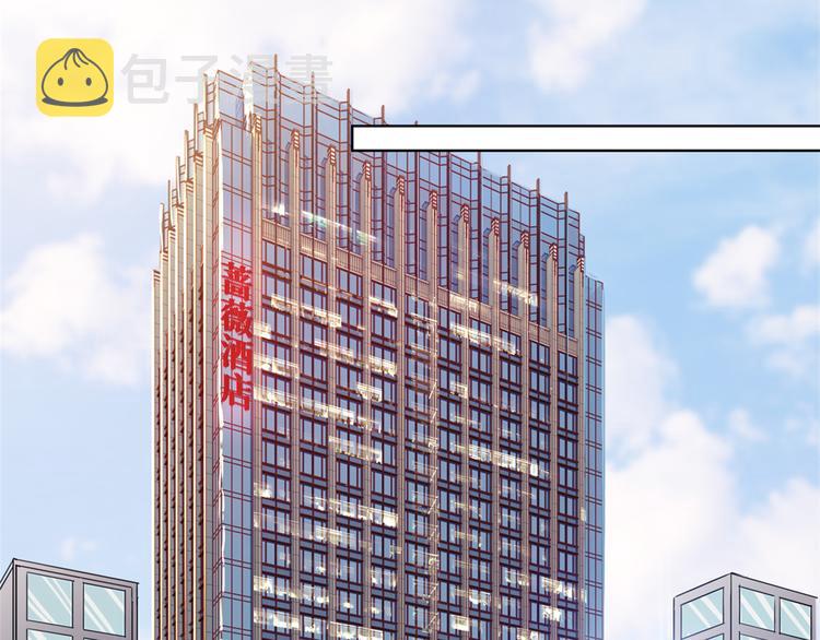 第四十二话 你看这帽子又大又绿66