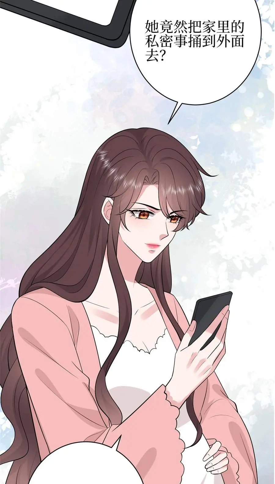 355 婆婆疯狂爆料16