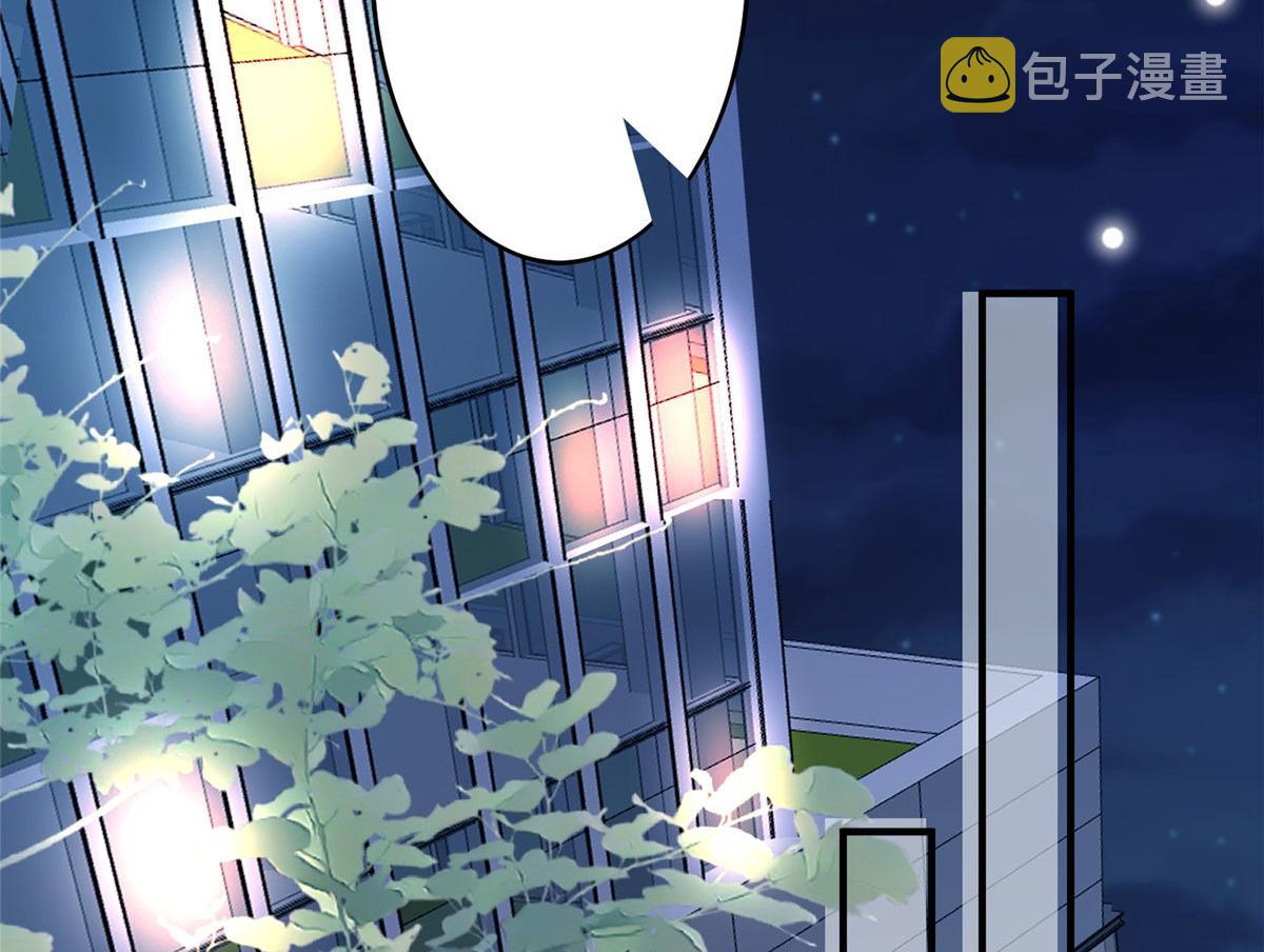 第270话 提审唐宁114