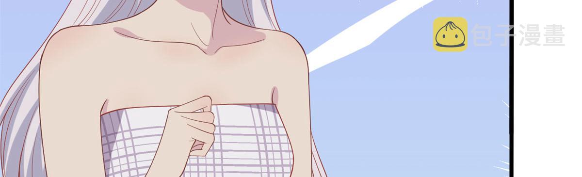 第198话 背叛的下场86