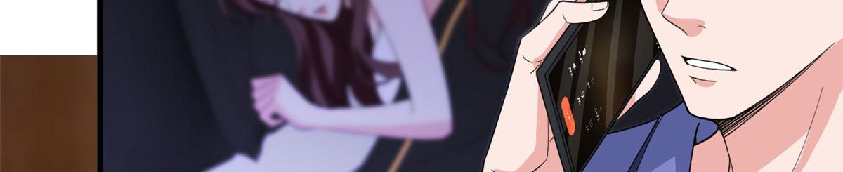 第225话 唐宁被抛弃了？105