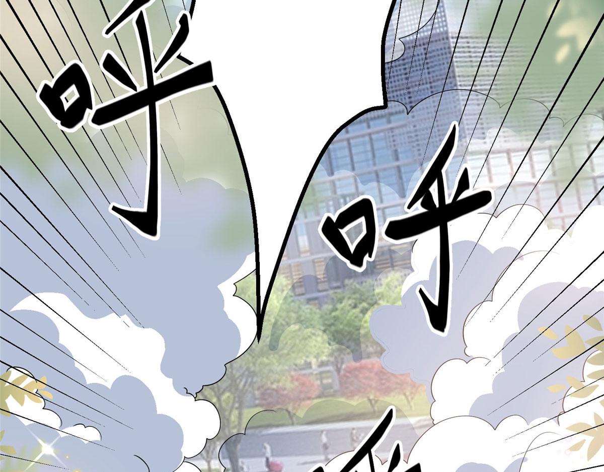 第265话 奇怪的前辈16