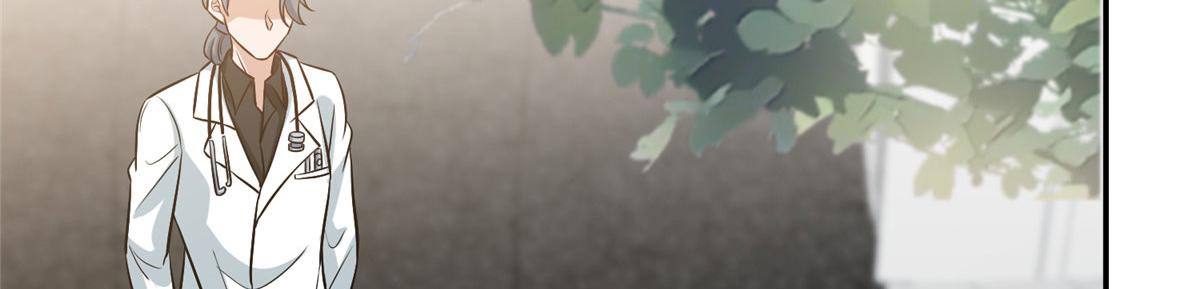 第281话 兴师问罪27