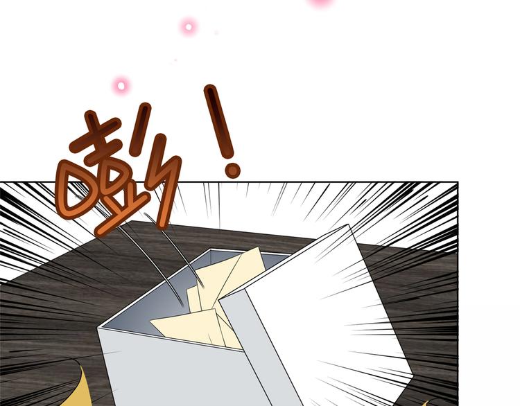 第四十六话 盗版唐宁？30
