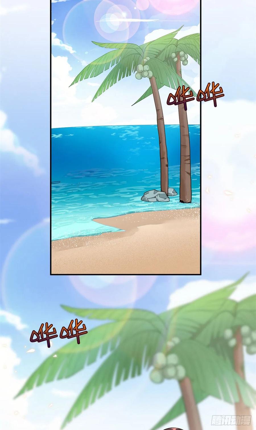 第153话 家暴男原地爆炸9