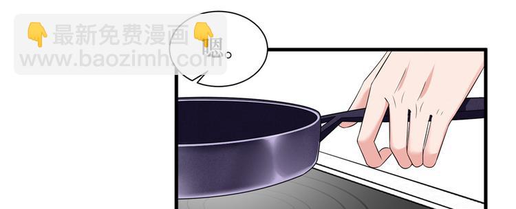 第十六话 狗男女47