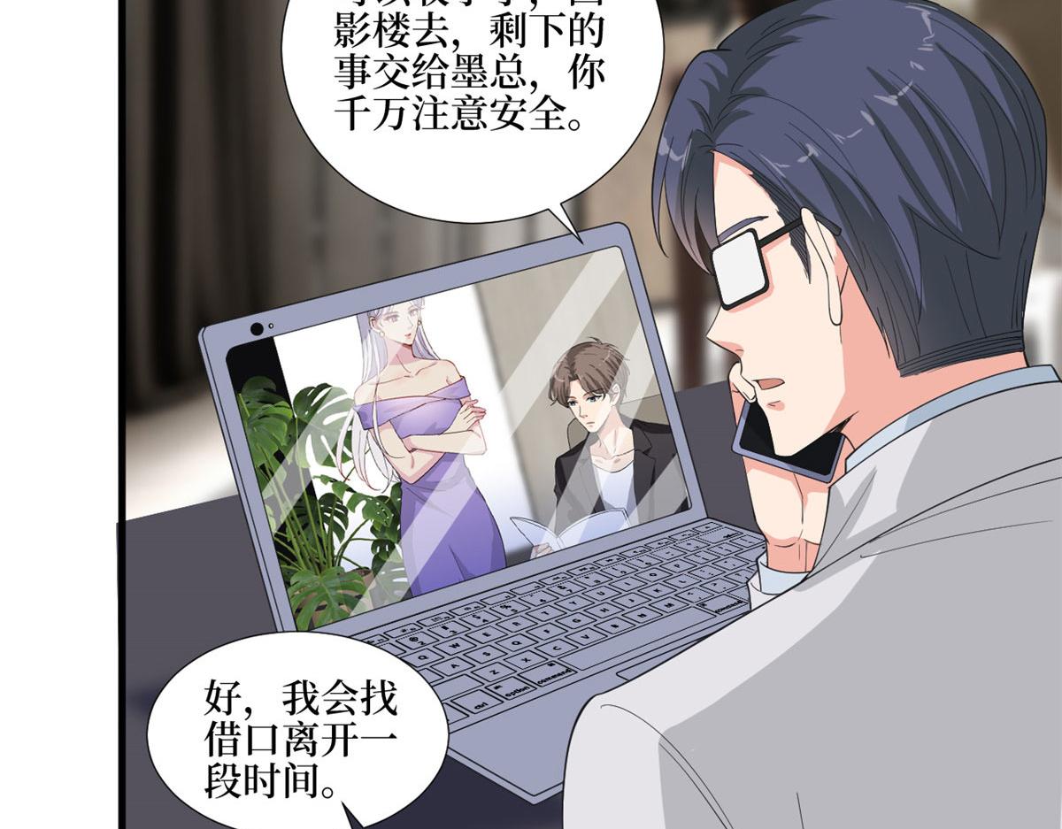 第210话 证据49
