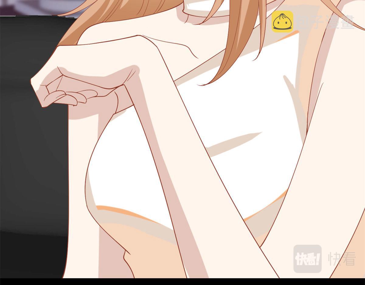 第190话 我们结婚吧95