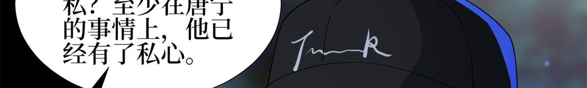 第189话 车祸9