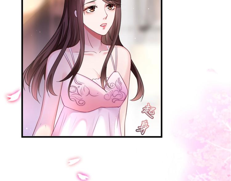 第二十五话 心有不甘76