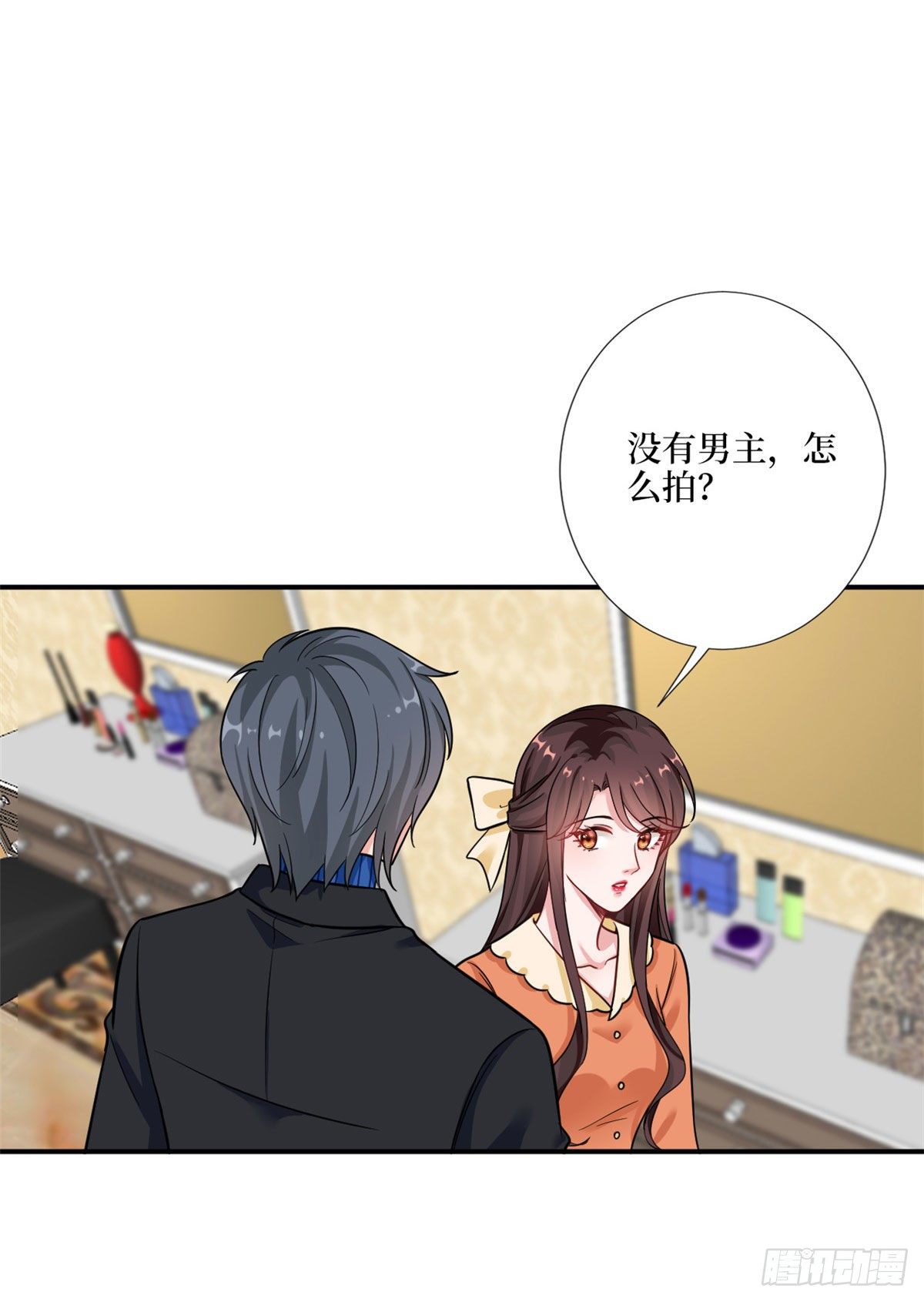 第九十八话 神秘婚戒37