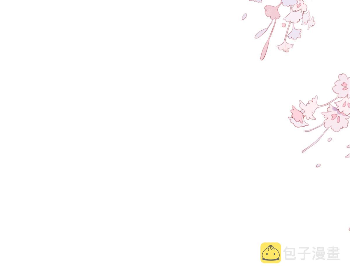 第254话 反杀110