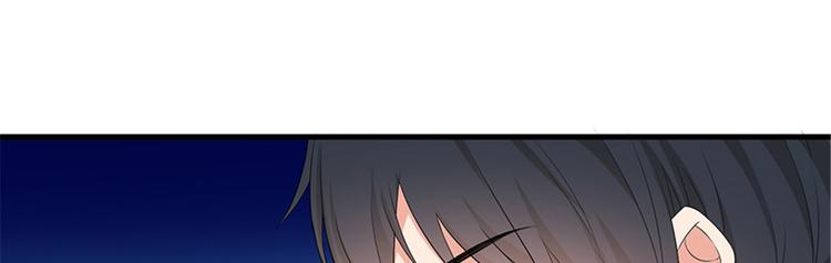 第十一话 做真正的夫妻25