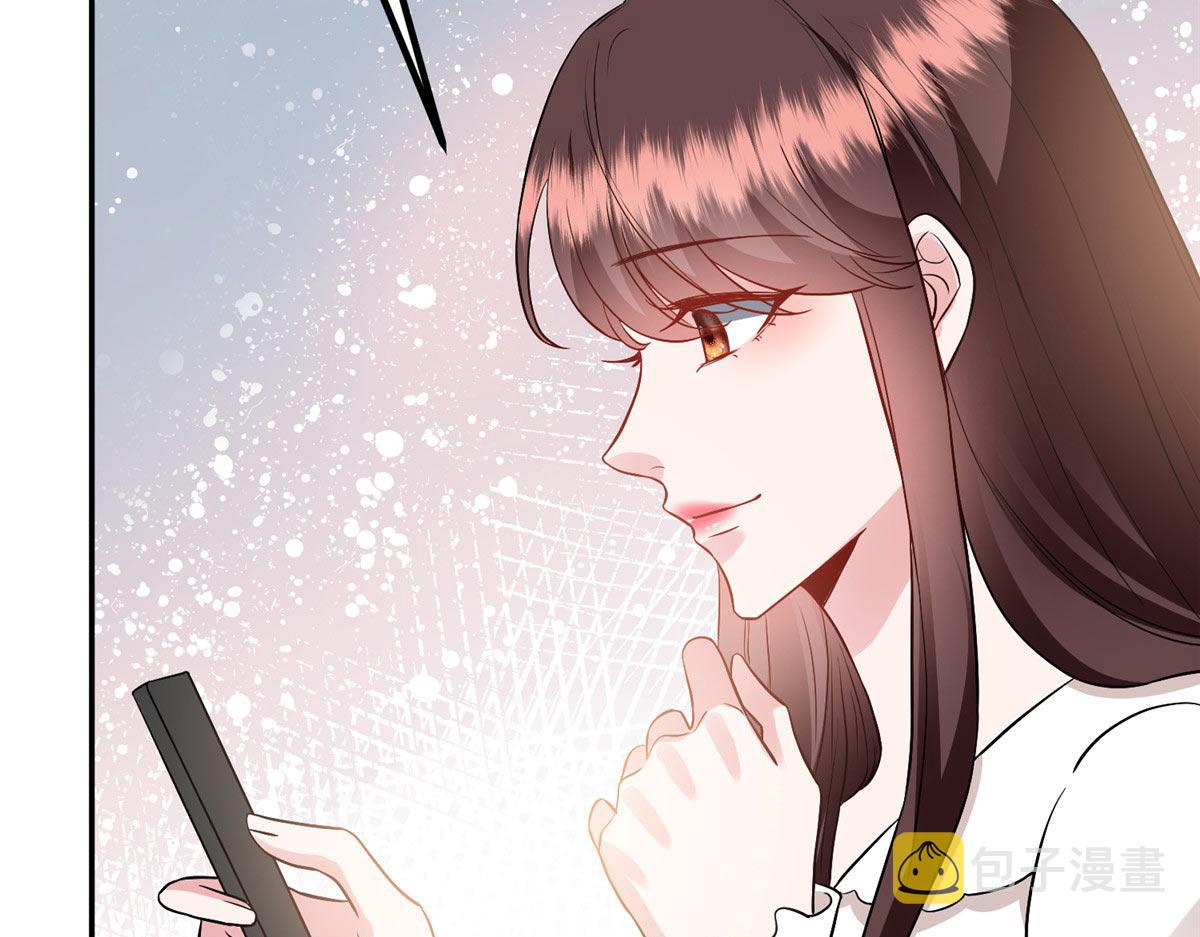 第292话 捉奸64