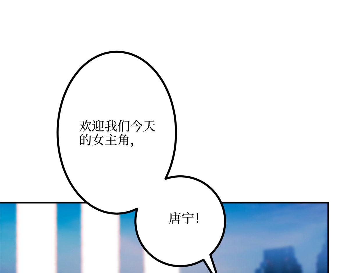 第290话 宣布息影4