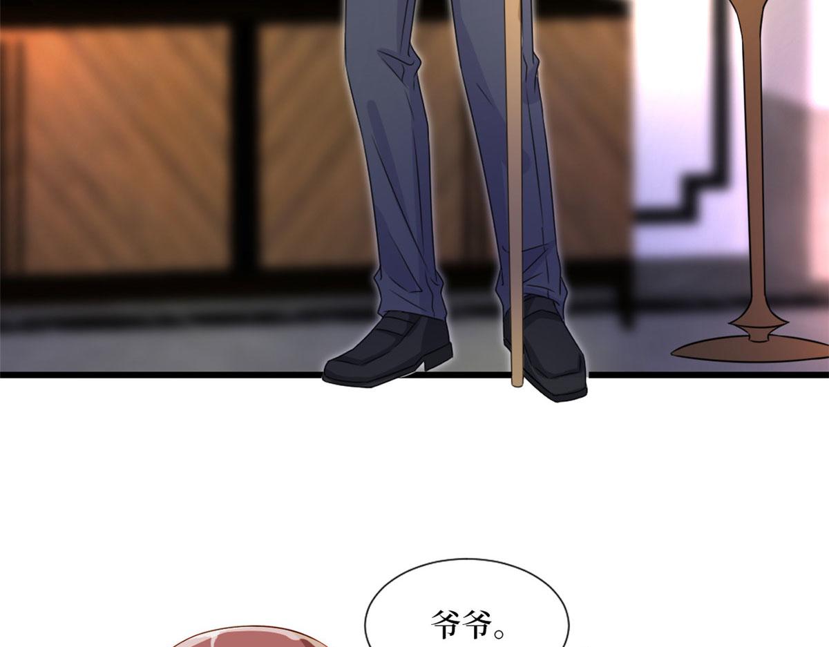 第193话 唐家77