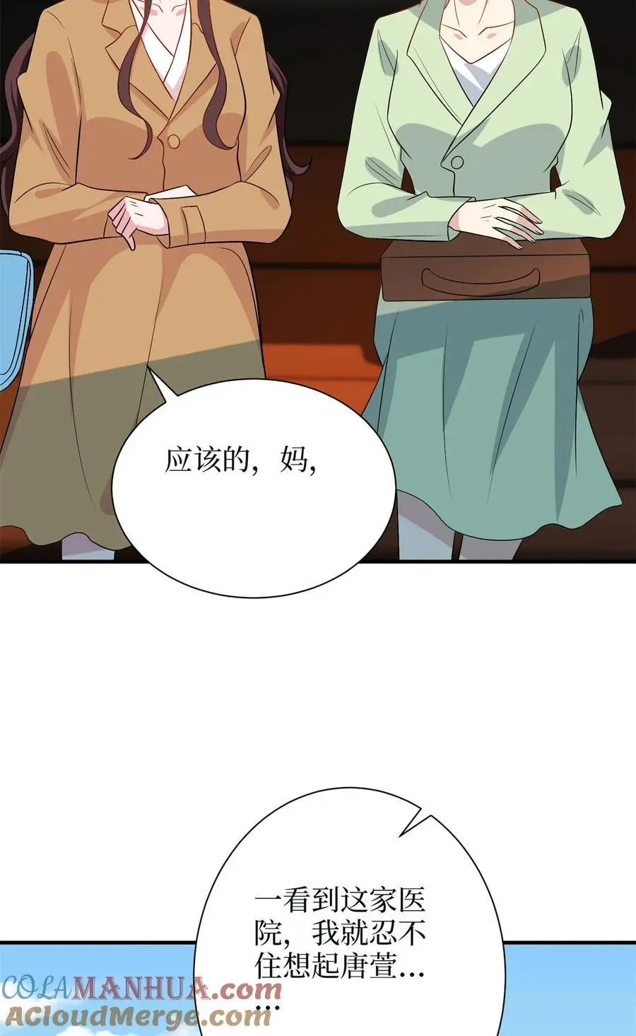 349 我不喜欢演员21