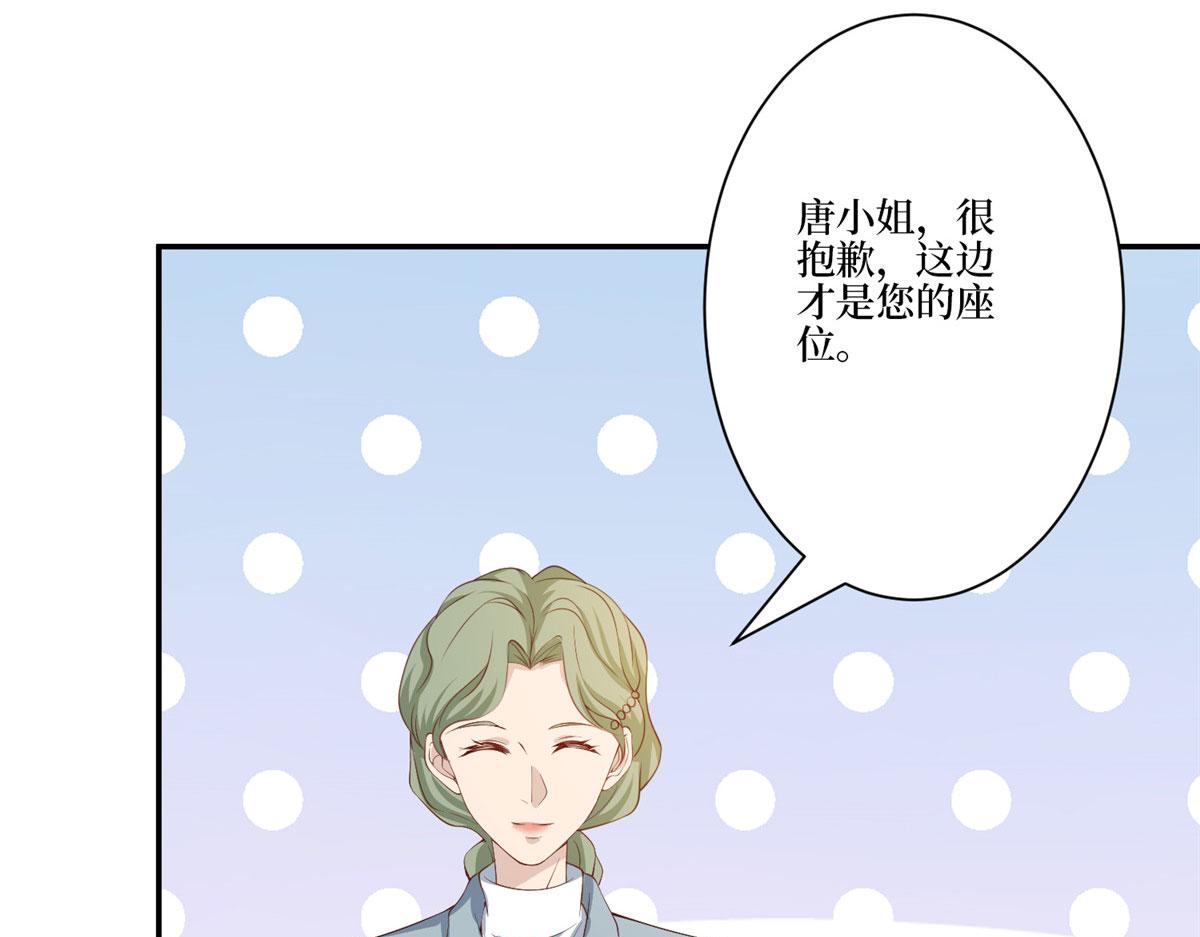 第283话 告白与分别112