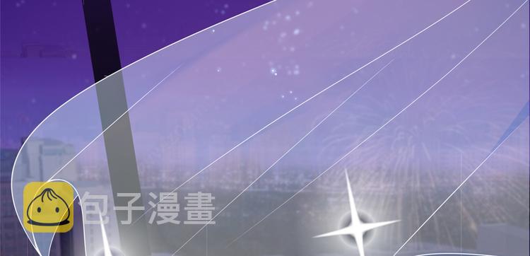 第五十四话 唐宁背后的男人们124