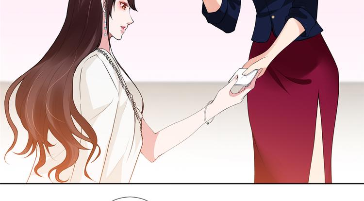 第四十四话 墨总的女人29