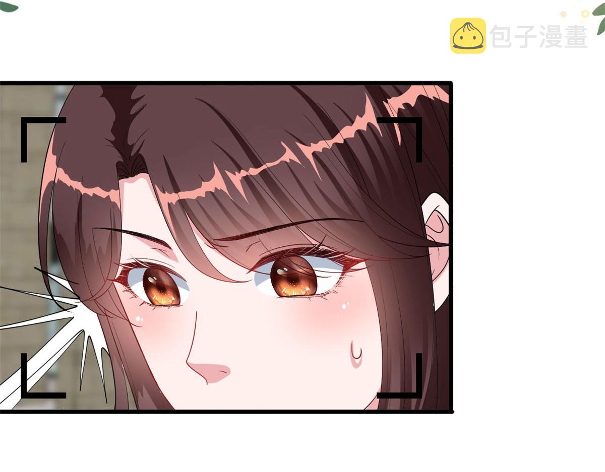 第232话 杀青8