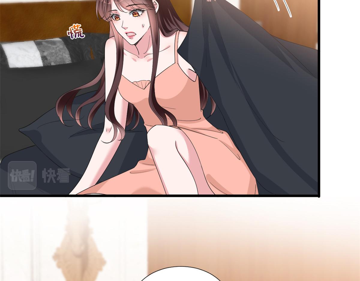 第211话 你还差得远呢9