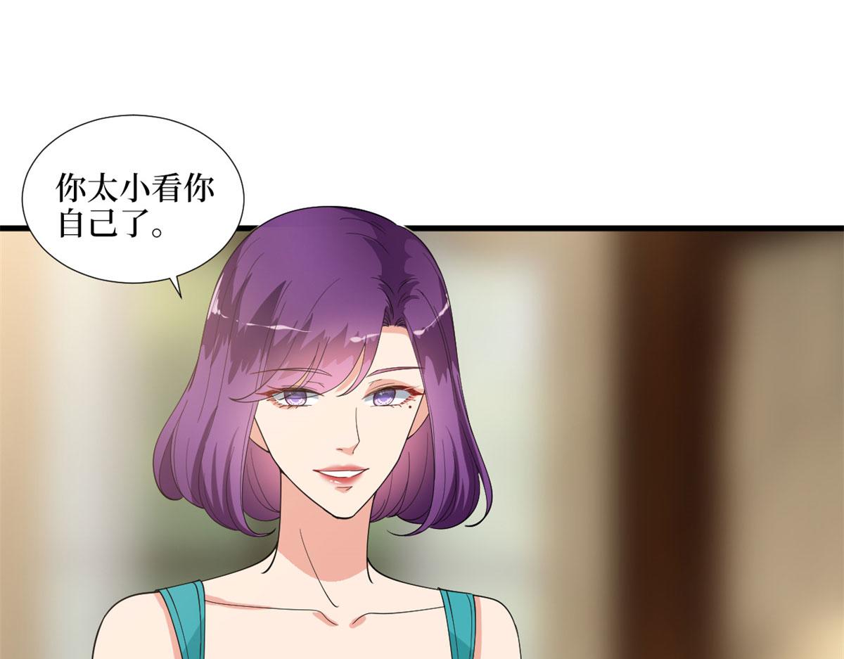 第189话 车祸80