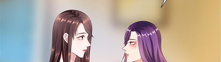 第十三话 龙姐的选择81
