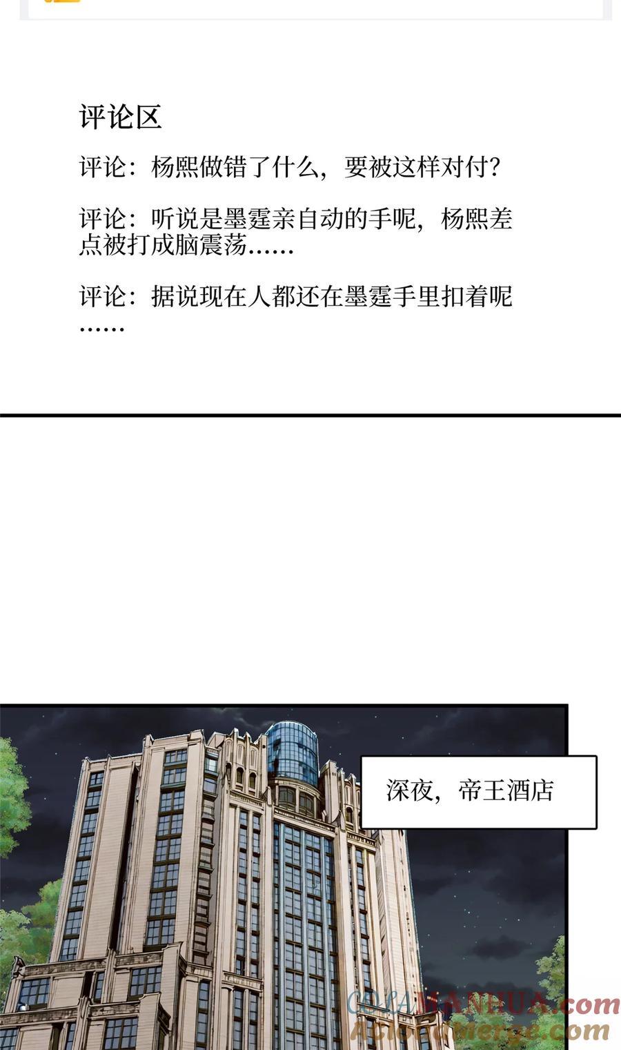 334 我们很相爱8