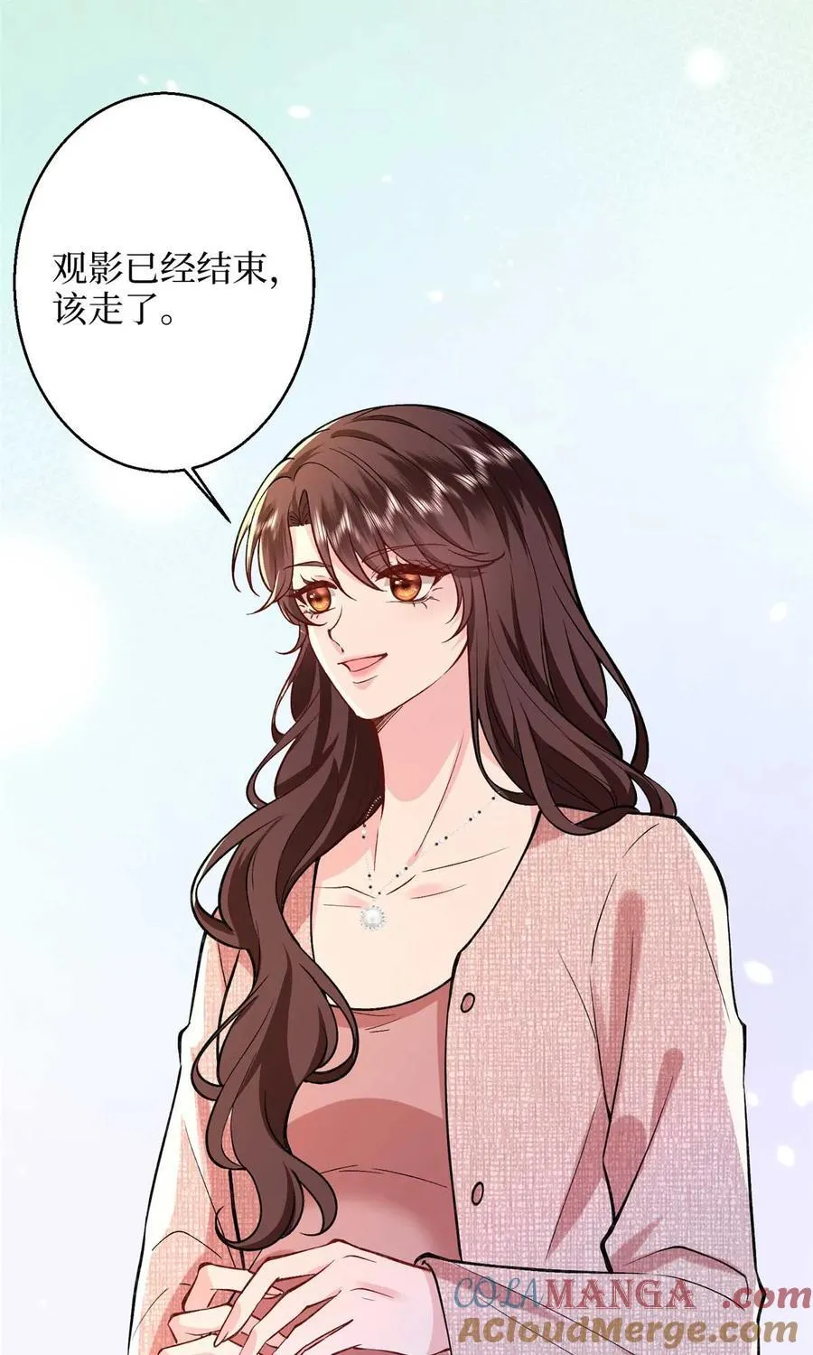 378 “温柔”的唐宁9