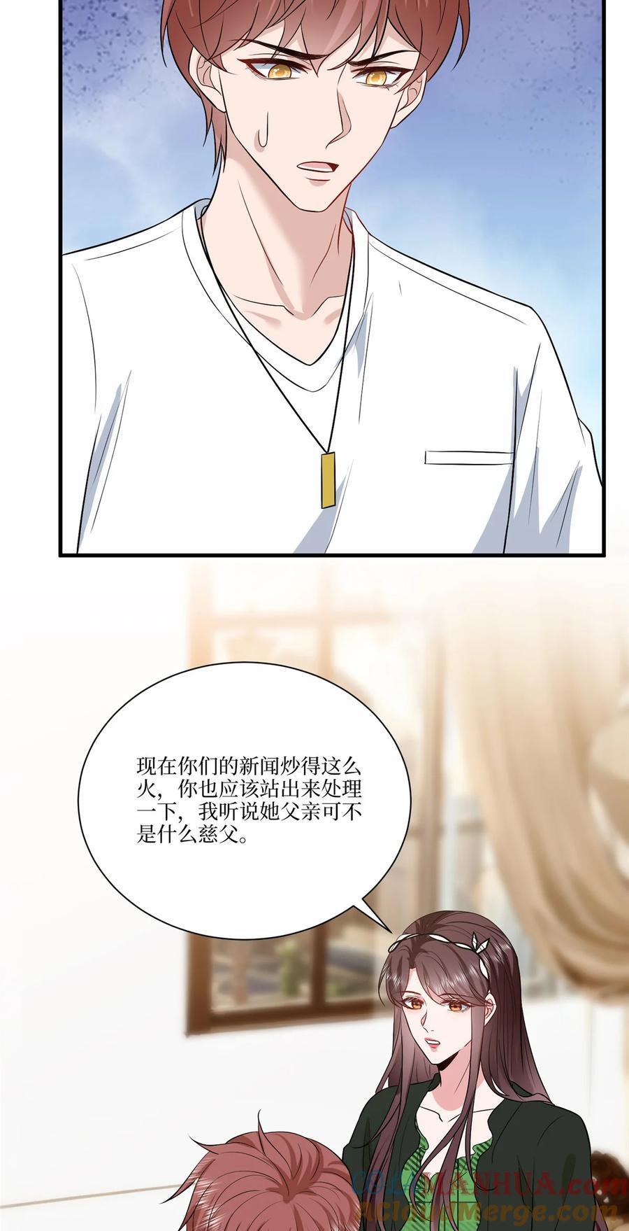 325 禁闭与出逃6