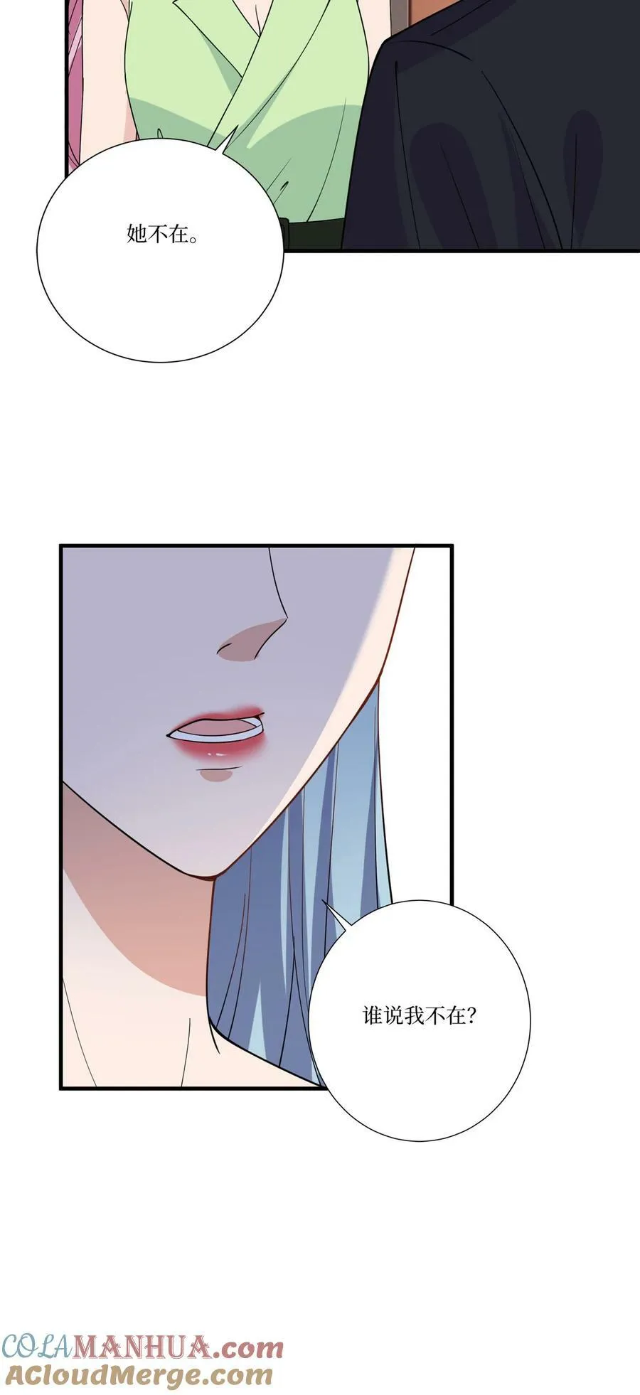 323 拳脚相加30