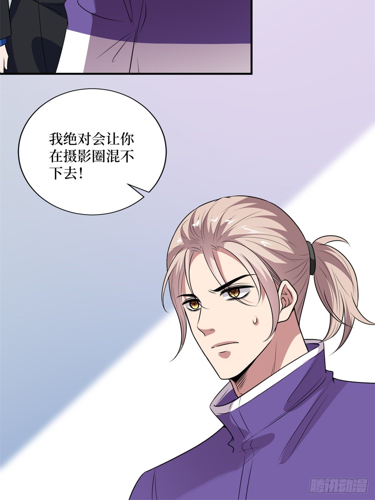 第九十二话 摄影师的刁难46