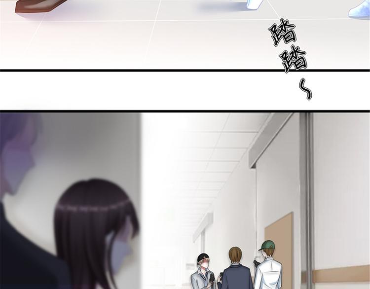 第八话 我绝不道歉26